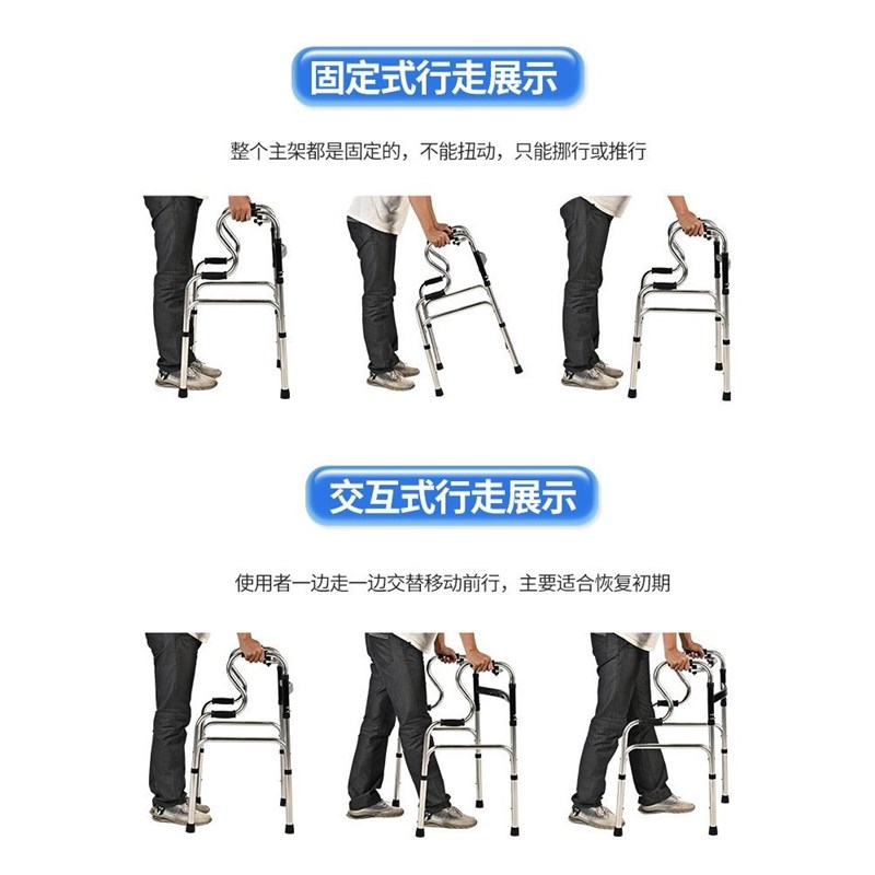老人防摔老人床上起身辅助器厕所扶手老人起身器护栏床边防摔助行
