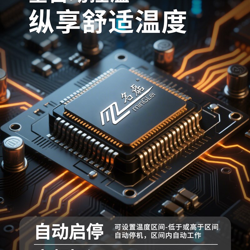 永磁变频暖气循环泵家用全自动静音地暖地热专用循环水泵锅炉热水