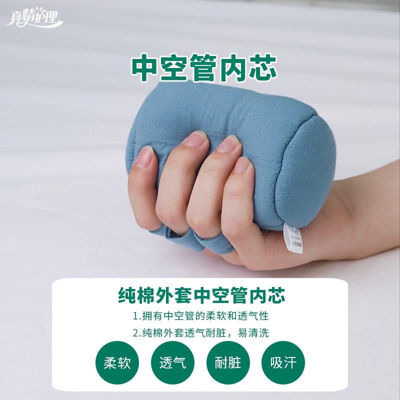 握力棒圈握力器康复训练器材手力锻炼手指老人中风偏瘫手部分离器