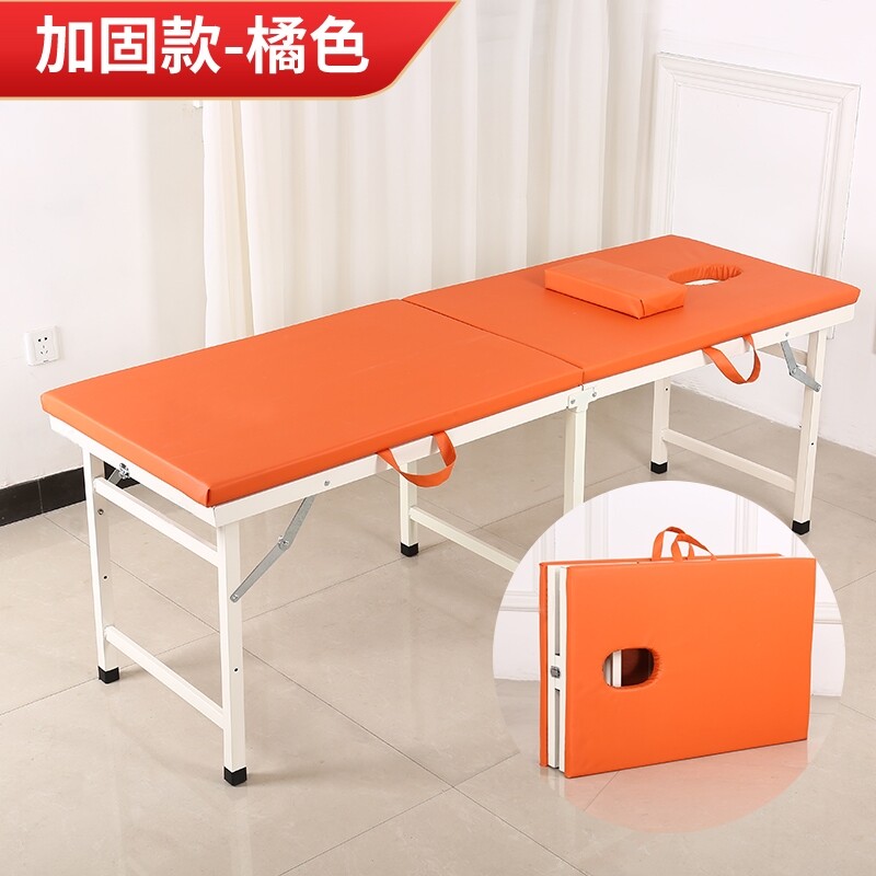 手提原始点纹绣床熏蒸家用纹身免邮检查推拿针灸便携式可折叠上门
