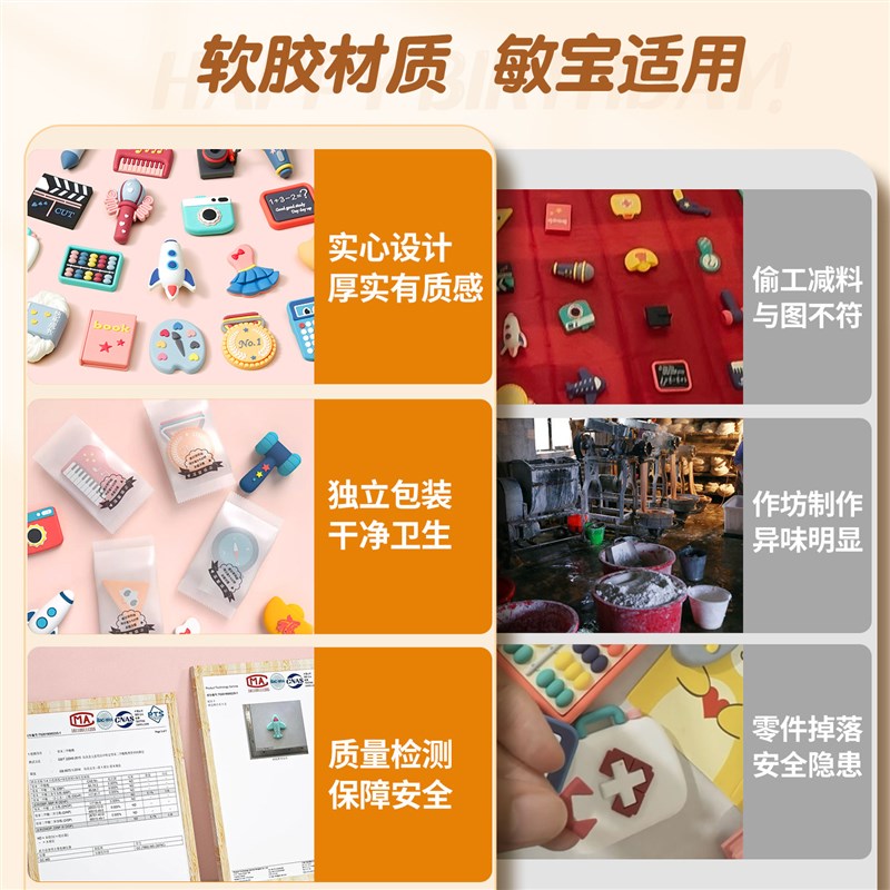 抓周道具用品一周岁布置全套装宝宝婴儿现代生日抓阄仪式网红摆件