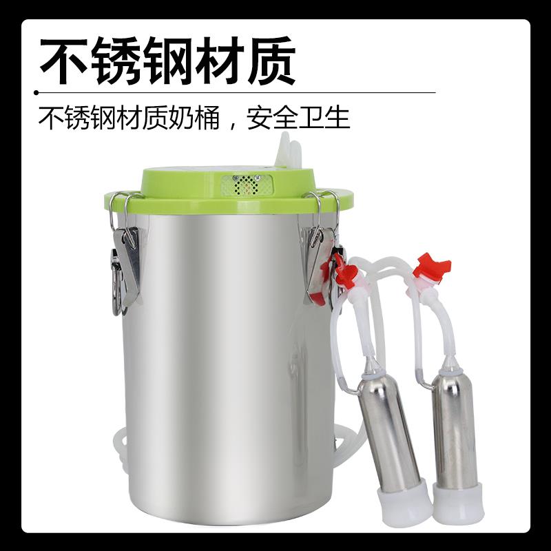 一体式牛羊挤奶器牛羊用脉动可调速吸奶器家用挤奶机不锈钢吸奶机