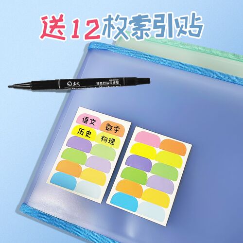 LIGE手提竖式风琴包A4大容量多层初中小学生作业收纳试卷收纳袋资
