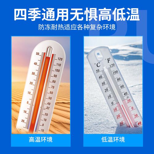 汽修8mmPU夹纱气管气泵10厘高压气动扳手耐爆空压机软管12/16mm充