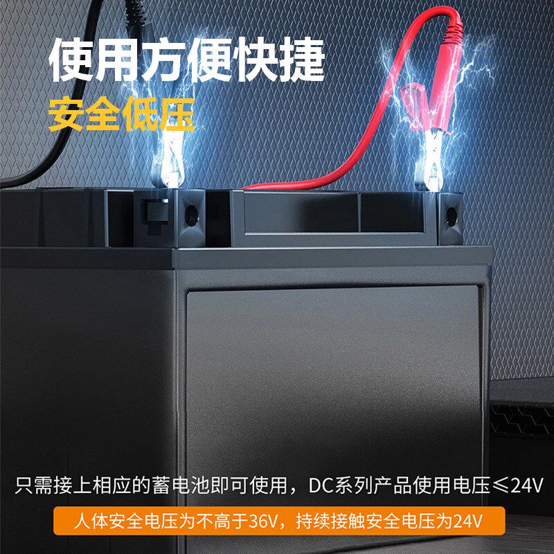 日生优之星12V增氧泵卖鱼专用直流电瓶车载打氧充氧机户外钓鱼