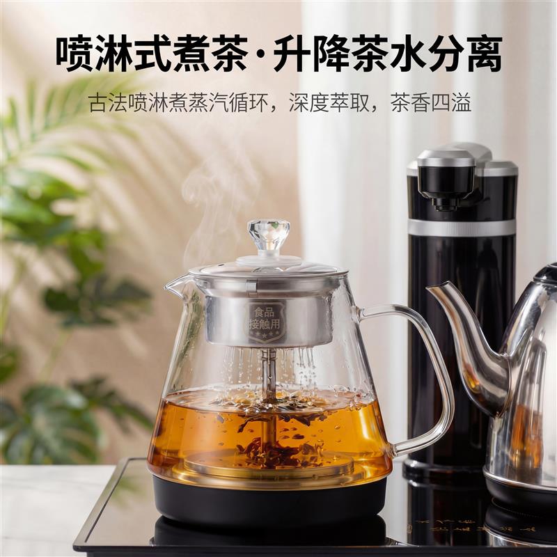 福尊茗一福承烧水壶全自动一体式上水电茶炉煮茶电磁炉茶台嵌入式