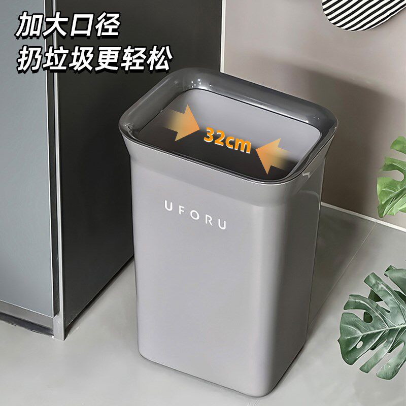 垃圾桶家用2025新款大容量厨房专用免弯腰大号带盖垃圾箱高档纸篓