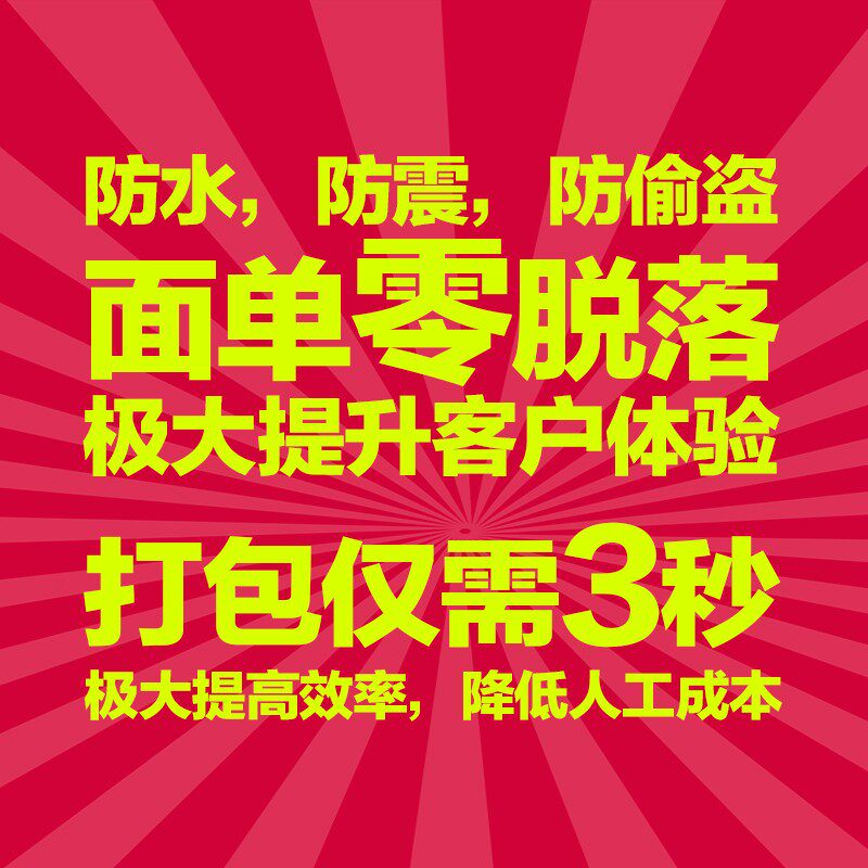 26*32cm加厚气泡信封袋黄色牛皮纸袋快递包装气泡袋信封包邮