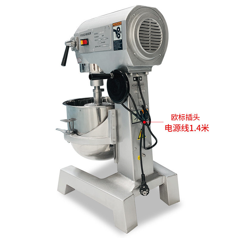 110/220/380/440V伏60hz船用和面机商用搅拌机搅粉机揉面机20L
