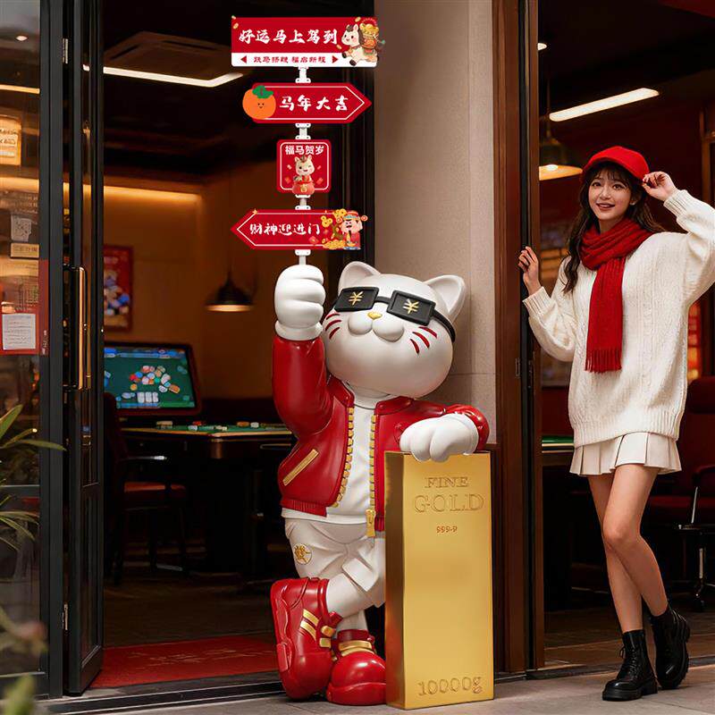 2026新款必定发财招财猫摆件服装店橱窗大型落地新春氛围感装饰品