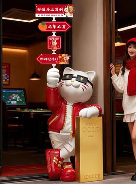 2026新款必定发财招财猫摆件服装店橱窗大型落地新春氛围感装饰品