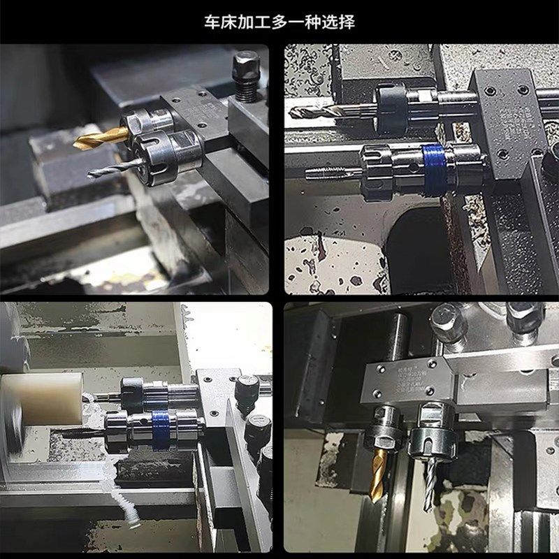 延长杆数控车床双工位刀座打孔夹具辅助刀座排刀架钻夹头双孔刀座