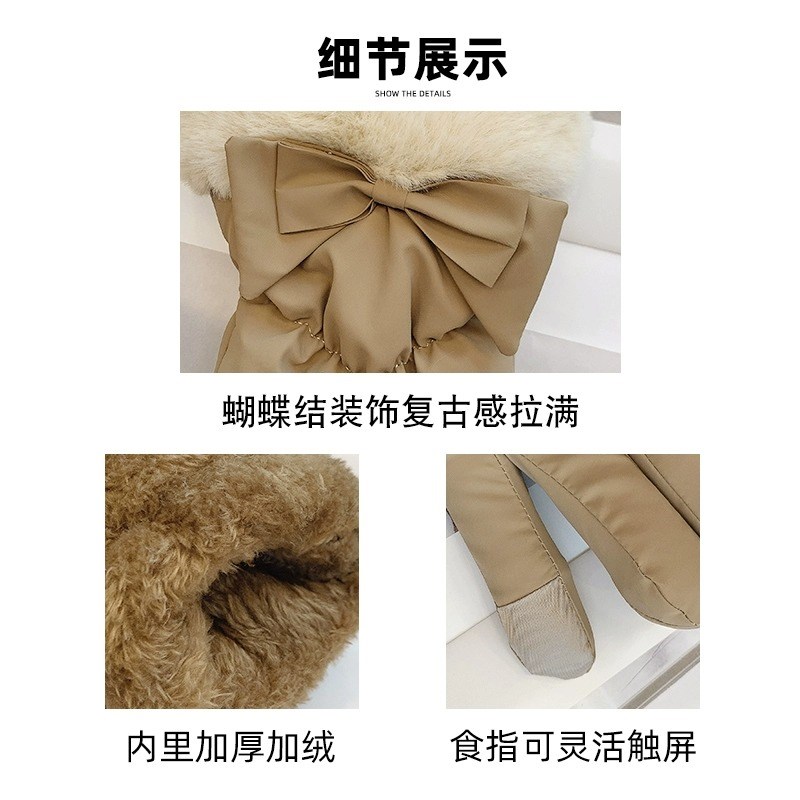 可触屏手套女士冬季加绒加厚防寒防风滑雪骑行电动开车保暖棉手套