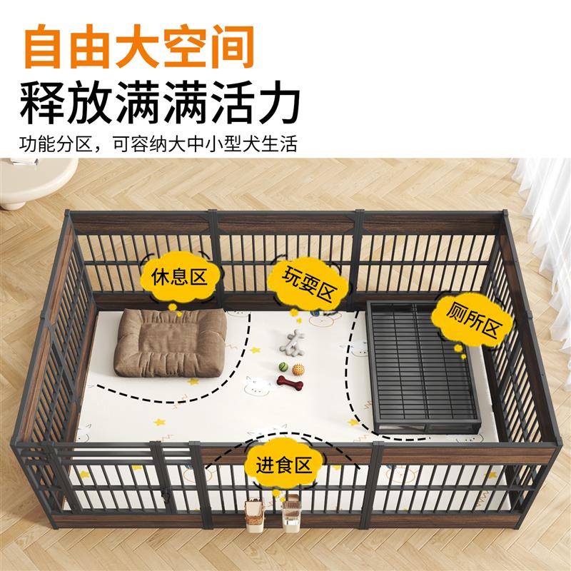 宠物围栏室内家用小型犬木质豪华自由拼接加高防越狱木制方管狗笼