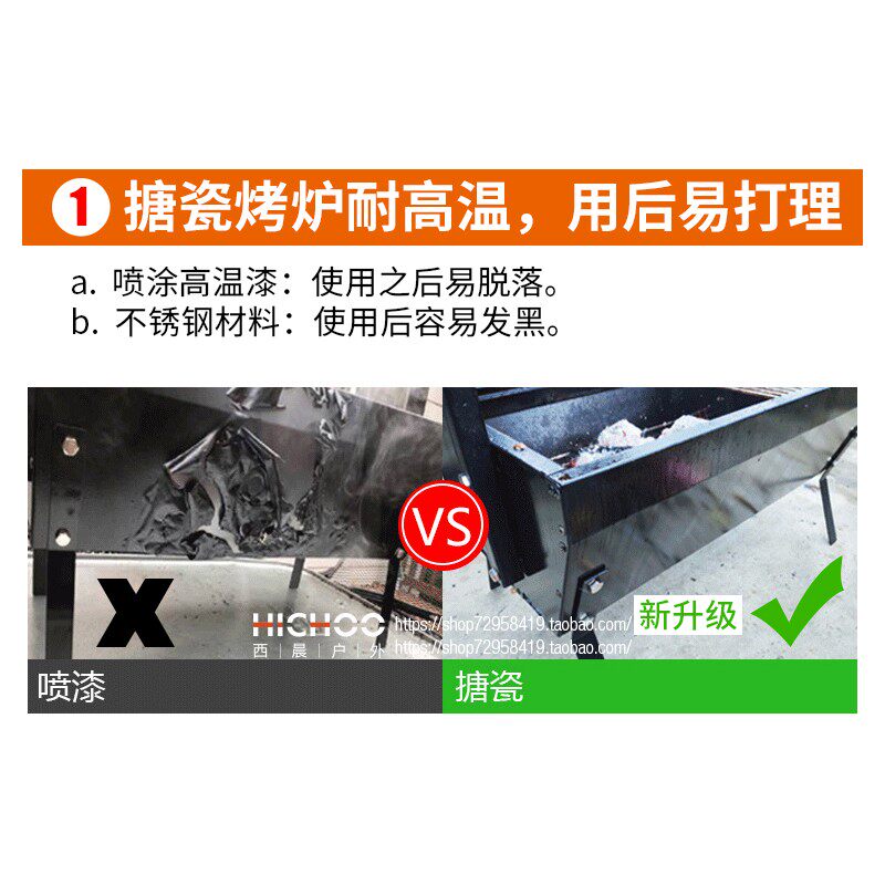 烤羊腿炉子全自动旋转家用电动木炭烧烤架户外烤羊排烧烤炉烤鸡炉