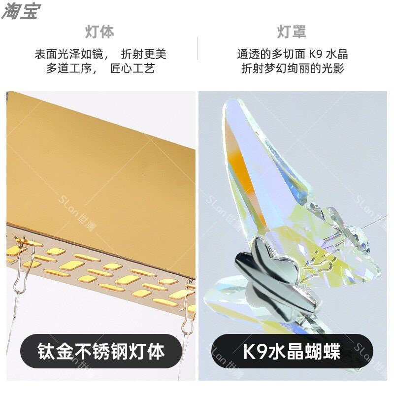 一字长条餐厅灯轻奢高级感水晶蝴蝶吊灯2025新款创意艺术吧台吊灯