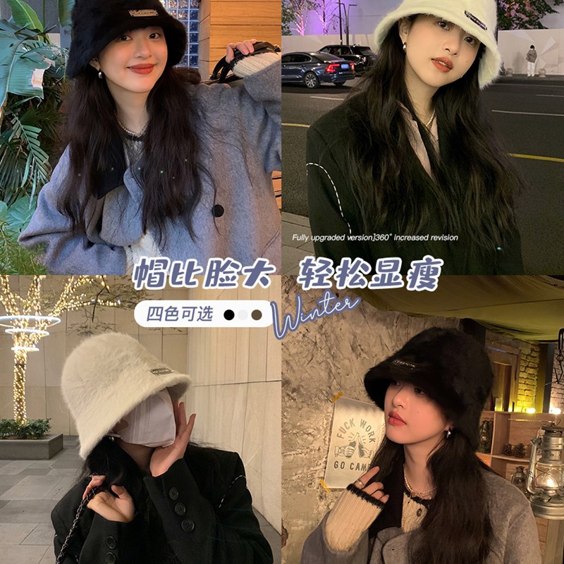 大头围鱼夫女帽渔夫帽洋气好看的女款冬季2024新款显脸小水桶盆帽