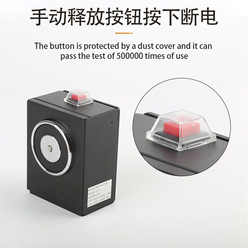 万达商场专用黑色墙地两用电磁电子门吸消防门玻璃门门夹优惠包邮