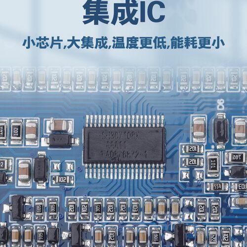 比思达4串~24串三元磷酸铁锂电池保护板48V/60V/72V带均衡温控