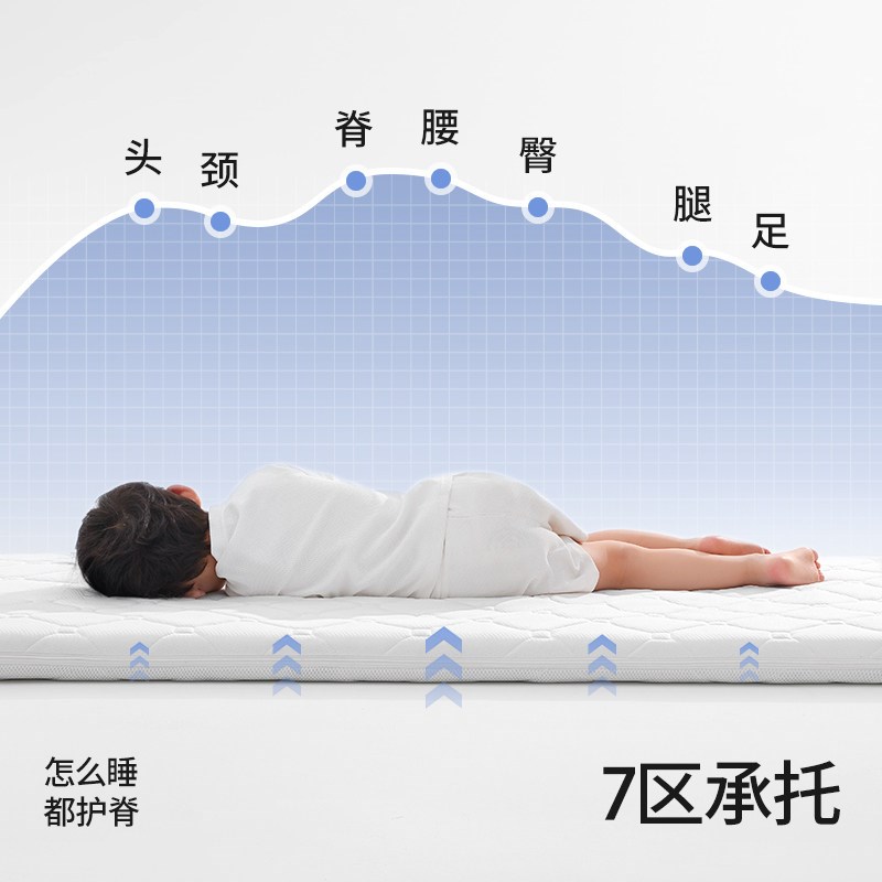 贝肽斯婴儿床垫天然椰棕拼接大床垫子新生儿童幼儿园专用睡垫褥子
