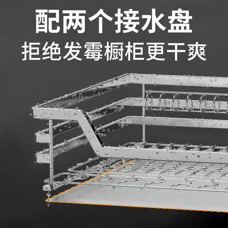 厨房拉篮抽屉式橱柜植物碗篮架加厚双层不生锈钢碗篮收纳沥水架