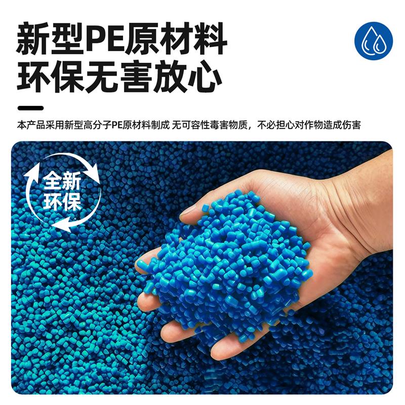 微喷带编织雾化滴灌带农用浇地喷灌软管防爆编织防冻水管1寸2寸3