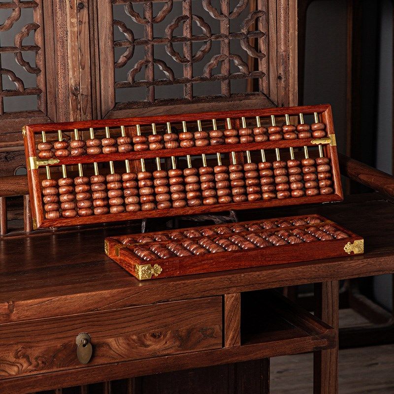 19档大号巴西花梨铜杆算盘红木工艺算盘艺品收藏家居摆设装饰送礼