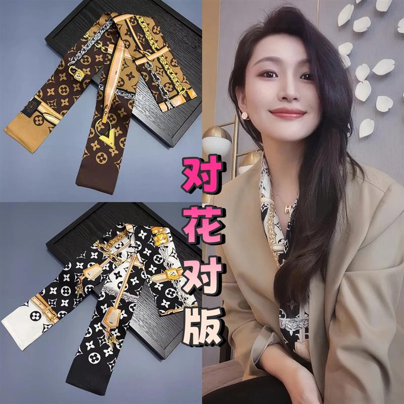 法式黑白撞色真丝飘带长条丝巾扎头发束发带领巾包手柄装饰巾