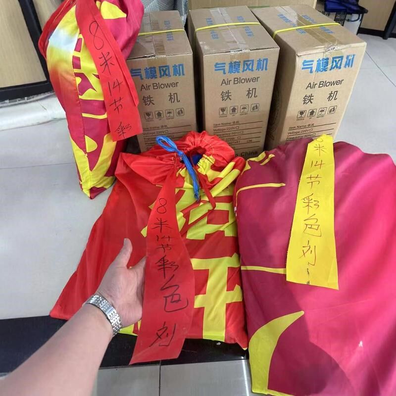 昆明彩虹门开业充气门气模风机红色拱门婚庆户外彩虹门加厚牛津布