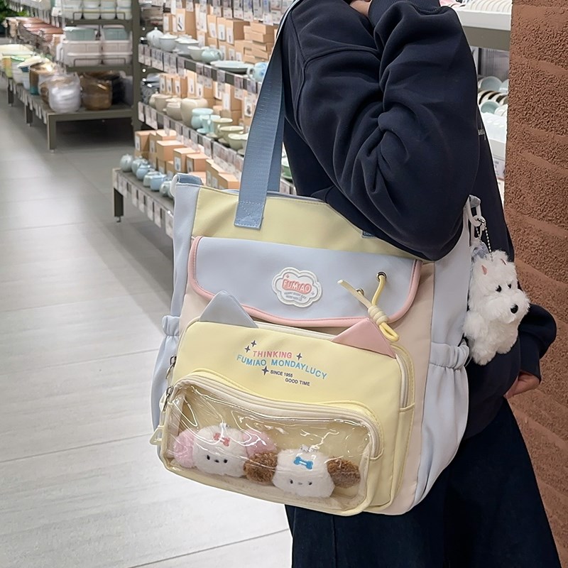 学生补习袋手拎书袋辅导班小学生手提袋初中生帆布袋补课包儿童女