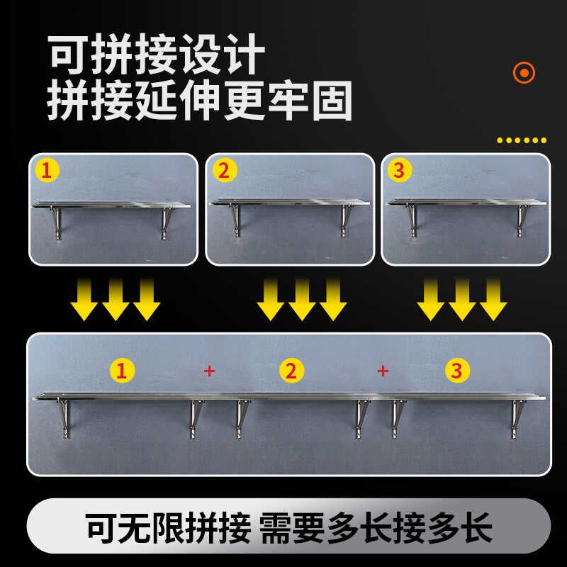 不锈钢地下室悬空防潮货架车库墙上置物架家庭用储藏间壁挂组装架