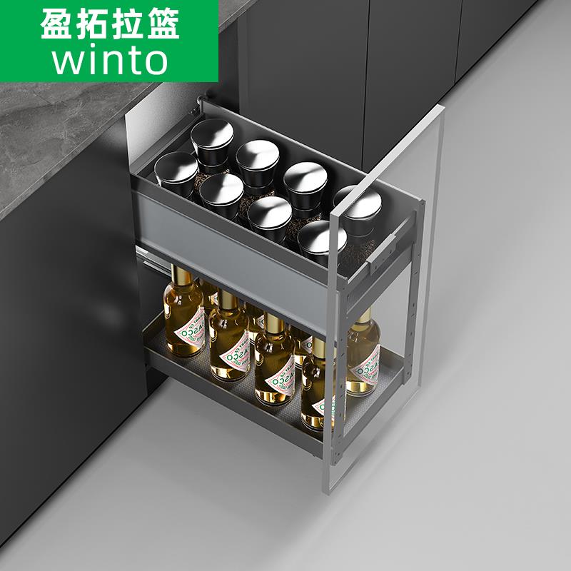厨房调味篮拉篮窄柜抽拉式调料置物架双层抽屉式调味品拉篮小柜体
