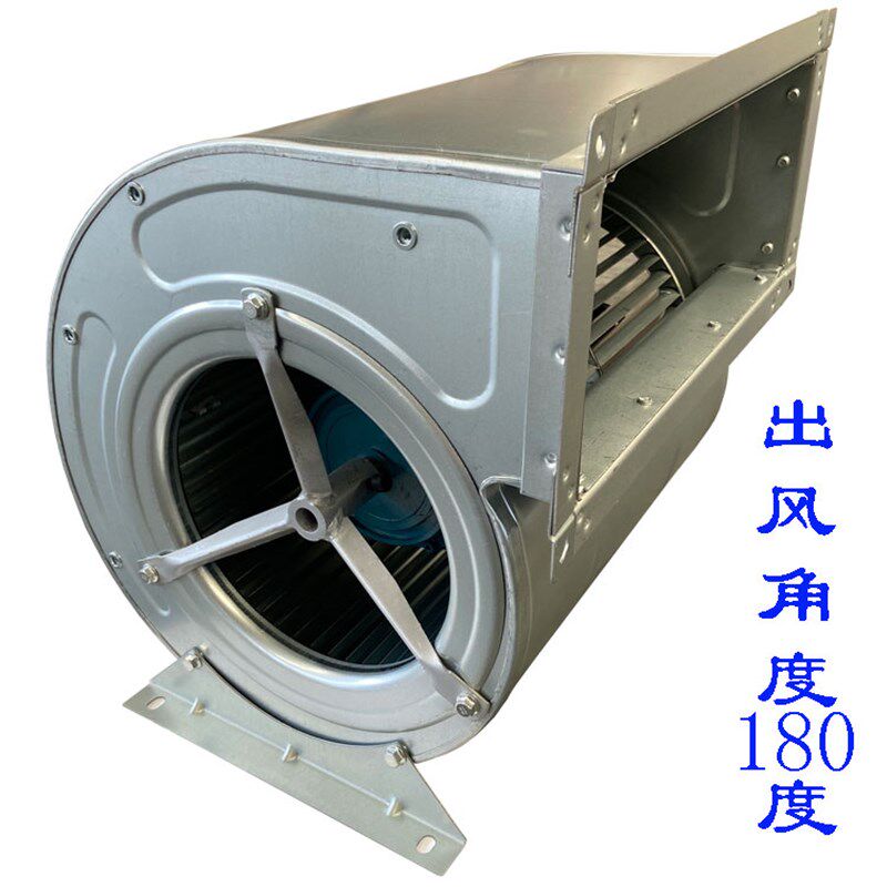 风机空调送柜式厨房耐高温排通离心小型变频单相不锈钢外转子风机