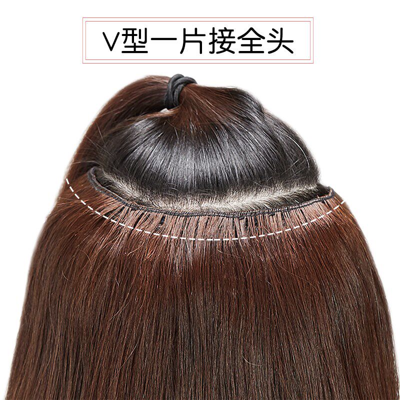 假发片U型一片式网红假发女无痕自己接发片隐形长直头发真发发片