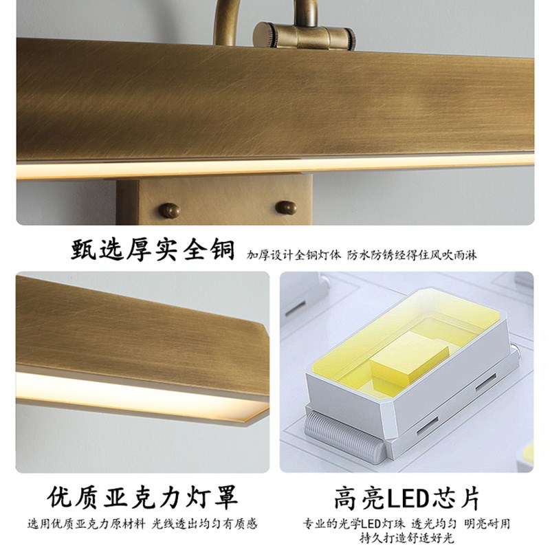 户外壁灯防水外墙灯商铺门口招牌门头灯入户大门门前灯镜前照画灯
