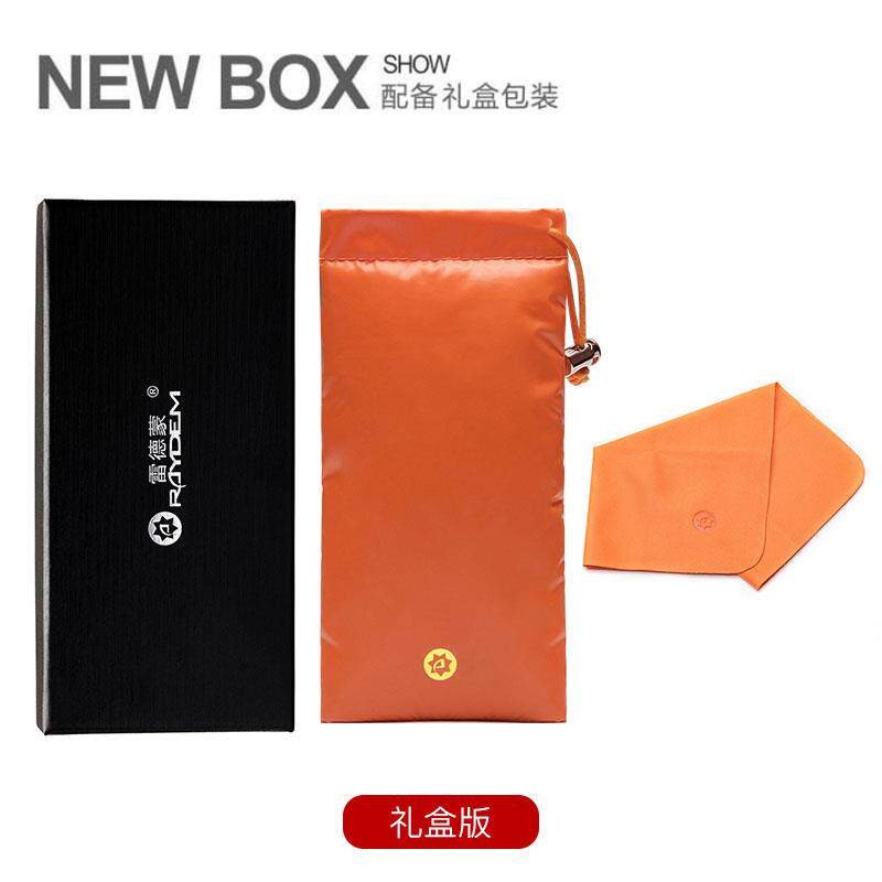 儿童抗防蓝光眼镜框男小孩防辐射护眼睛女护目镜近视疲劳平光镜架