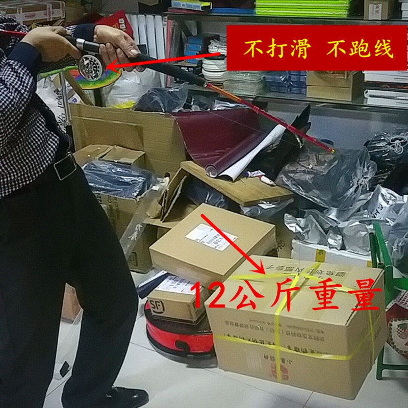 锚鱼轮全金属大号不锈钢冰钓轮冬钓锚杆轮前打海竿筏钓飞蝇鱼扣轮