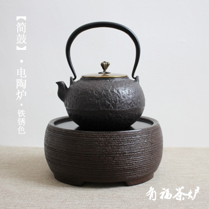 问古斋复古老岩泥电炉 铁壶银壶专用静音茶炉 智能控温煮茶煮水