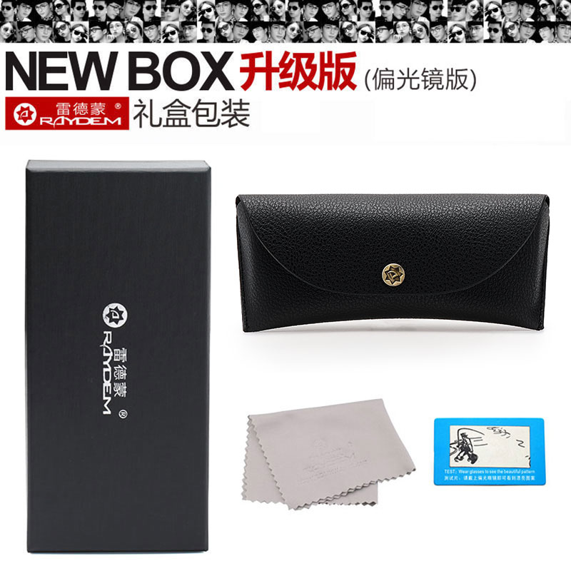 偏光墨镜男士开车专用驾驶镜潮流眼睛女方框防紫外线圆脸太阳眼镜