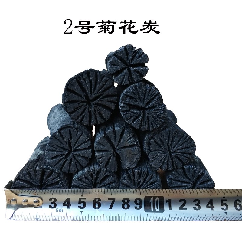 无烟户外烧烤肉木炭铜火锅韩式菊花木炭烧烤炭家用天然原木炭