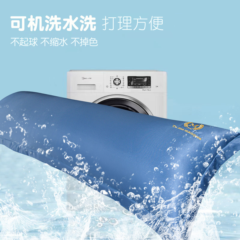 夏季冰丝长枕头双人枕头加枕套护颈椎助睡眠一体长条枕1.5m可水洗