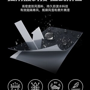 雪套户外徒步登山保暖防水防雪轻量化沙漠装备男女护腿套防沙鞋套