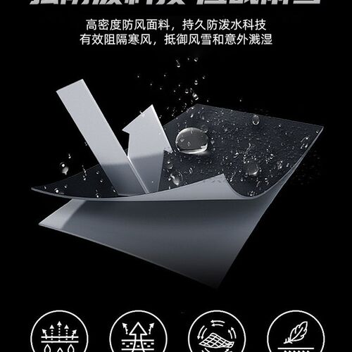 雪套户外徒步登山保暖防水防雪轻量化沙漠装备男女护腿套防沙鞋套