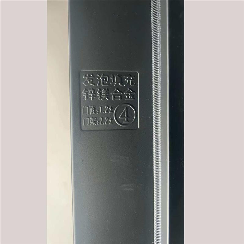 防盗门进户门新款家用钢制安全门发泡填充甲级智能大门4级新款