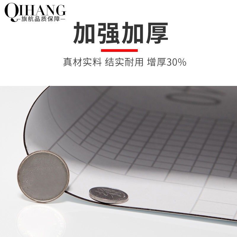 吸磁铁软白板自粘墙贴可移除教学办公加厚软黑板吸力写字儿童画板
