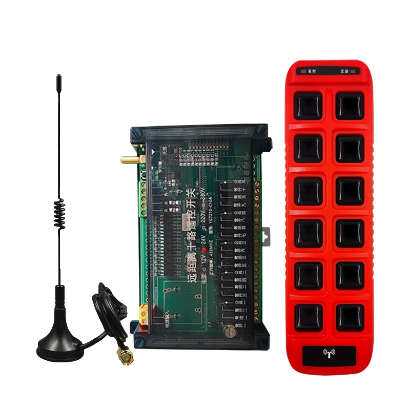 3000米抗干扰LoRa远距离无线遥控开关220V380工业通断12V24遥控器
