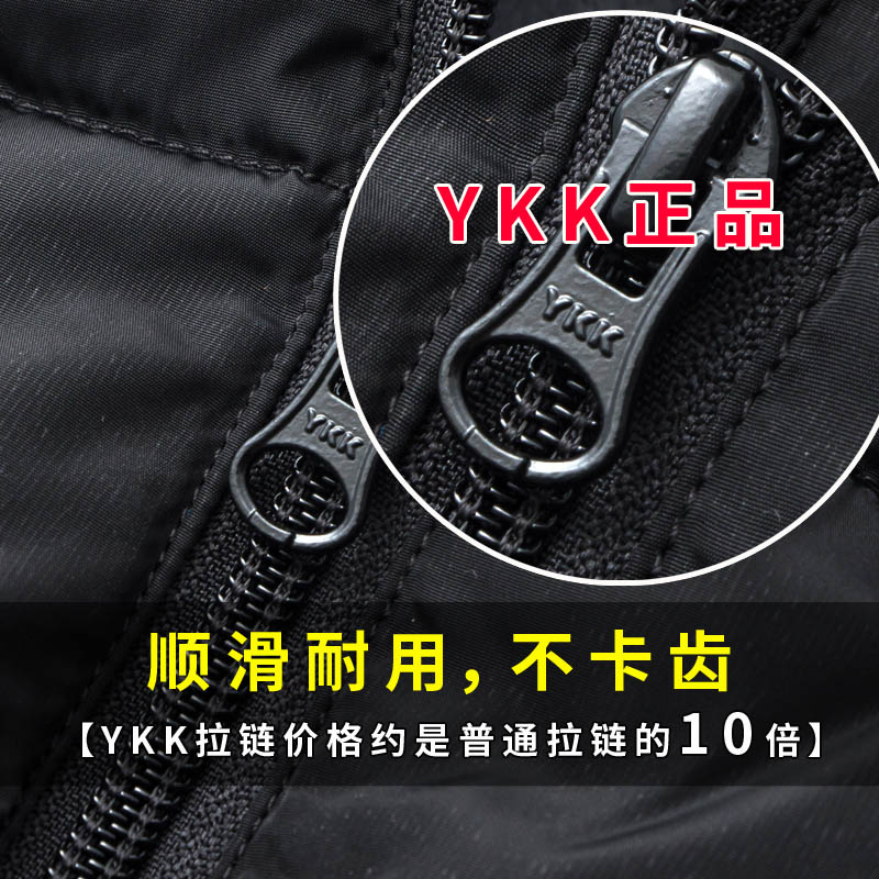 羽绒护膝冬季保暖男女骑车电动电瓶车护膝摩托车加厚防风防寒护腿