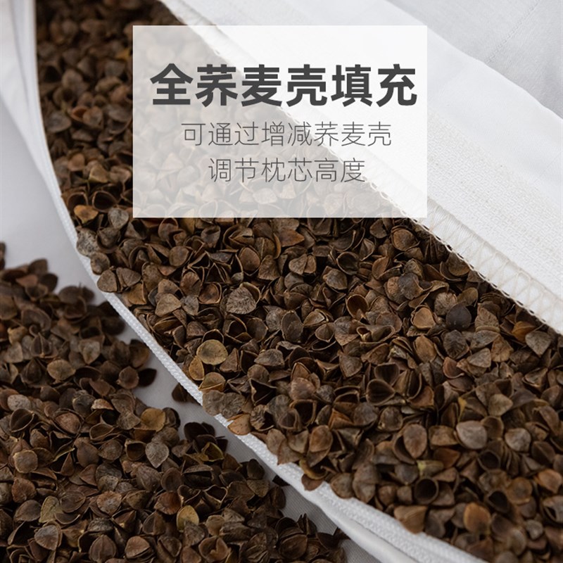 全荞麦壳长枕头加长双人长荞麦枕纯荞麦皮长枕芯1米1.2m1.5硬枕头