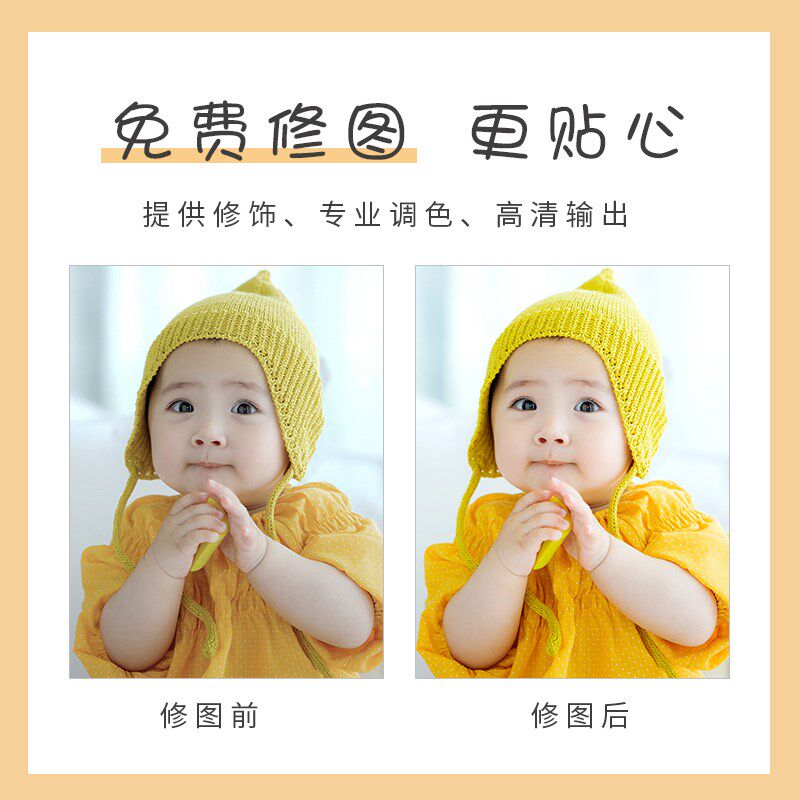 儿童相框摆台洛克水晶照片定制高级感洗相片打印带冲印洗印相册
