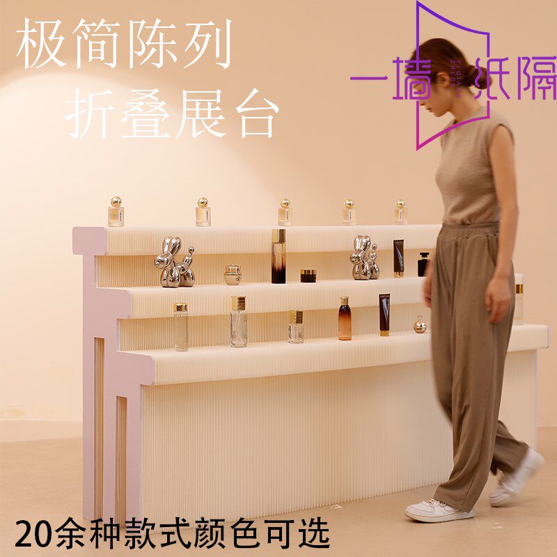 展会搭建设计纸中岛展台展示台柜架折叠移动产品样品商品陈列柜架